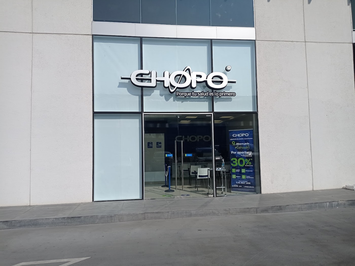Laboratorio Médico del Chopo La Rioja en Plaza La Rioja, Carretera Nacional, Monterrey